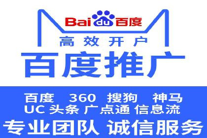 移动端信息流广告的创意与执行——以一则成功案例为鉴